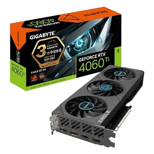 GIGABYTE 지포스 RTX 4060 Ti EAGLE OC D6 8GB 피씨디렉트