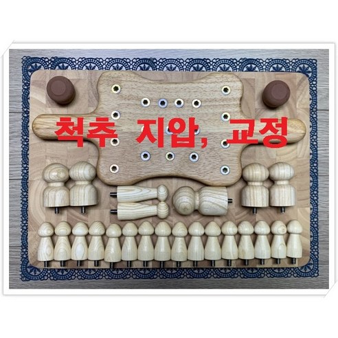 뭉친 근육은 풀고, 척추는 바로잡고! 머슬러 올인원 지압기로 건강한 변화를 경험하세요.