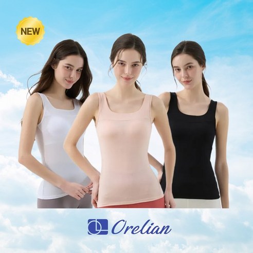 땀 때문에 찝찝한 여름, 시원하게 날려줄 인생 브라탑 찾았다! 오렐리안풍기인견브라탑