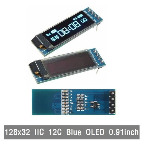 S295 0.91IN 128x32 IIC I2C Blue OLED LCD디스플레이