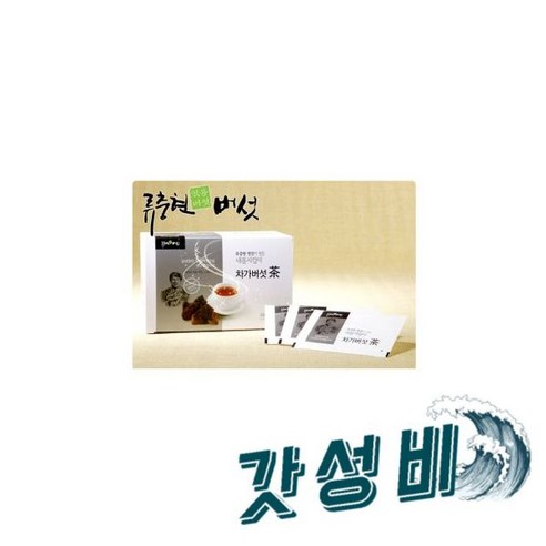 버섯 명장이 보증하는 힐링 차가버섯 티백 - Chaga Mushroom Tea Bag 농업 명장 맛거리, 1박스, 1.5g