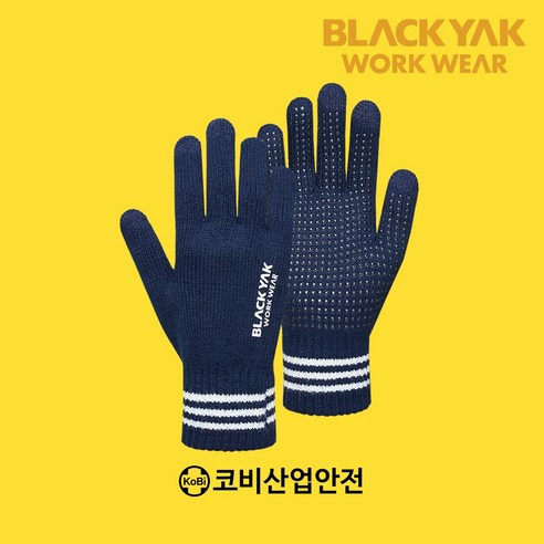 블랙야크 방한 S-니트장갑, 네이비, 1개 블랙야크장갑