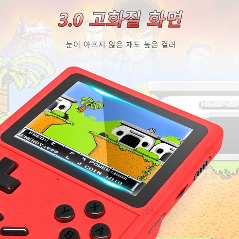 추억을 소환하는 레트로 게임의 세계