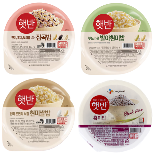 CJ 건강 햇반 4종 세트(흑미+잡곡+현미쌀밥+발아현미), 4개, 210g