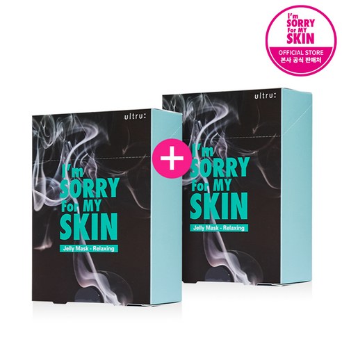 아임쏘리포마이스킨 피부진정 보습 릴렉싱 젤리 마스크팩 20매, 10개입, 2개
