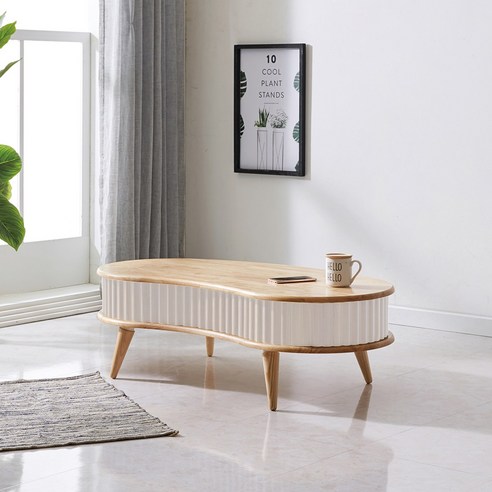 자연의 숨결을 담은 홈앤힐 밤비 테이블로 거실에 따뜻한 감성을 더하세요.