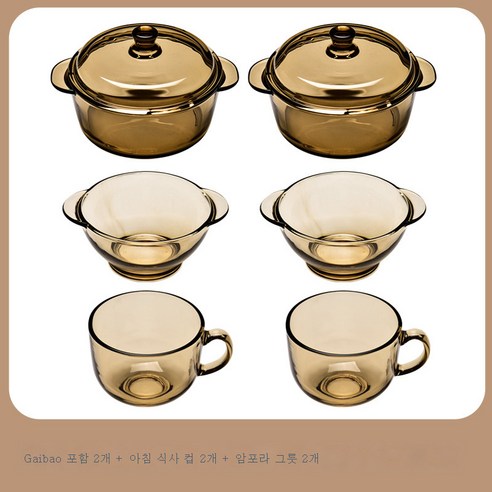 DFMEI 차색내열유리볼과일볼샐러드볼라면국볼제비집볼식기세트가정용입니다, DFMEI 두 성 뚜껑 + 두 아침 컵 + 두 더블 귀
