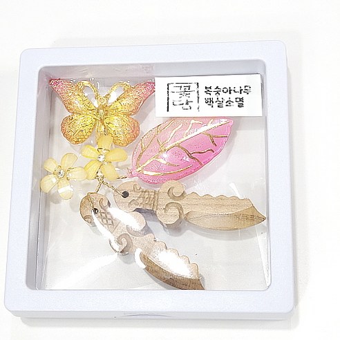 밤의 평화를 되찾아주는 복숭아나무 신장칼 비방용