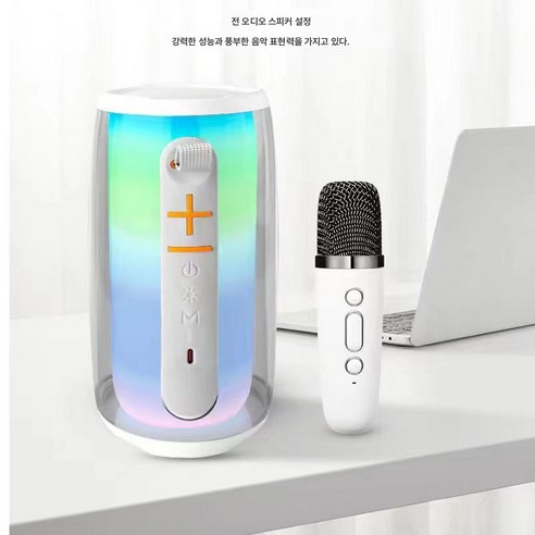 글라스플러스4 블루투스 스피커 칠색조 발광 무선 미니 스피커 서브우퍼, Pluse5 큰 검정