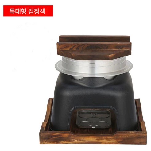 미니 가마솥화덕 가정용 식당 화로 화덕 우롱냄비 대형 - 돌솥 | 쿠팡