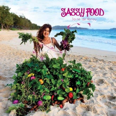 (영문도서) Sassy Food Paperback, Jmfdea Press, English, 9781736295410