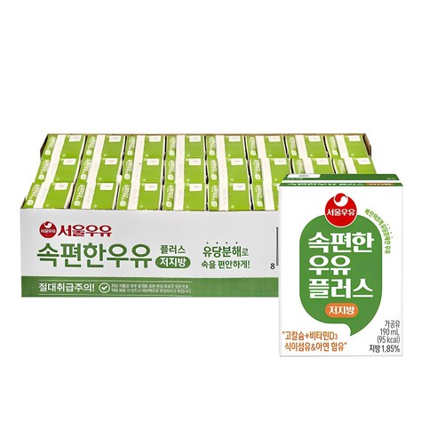 서울우유 속편한 우유 플러스 저지방, 190ml, 24개