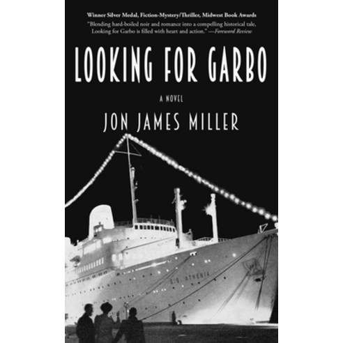 (영문도서) Looking for Garbo Paperback, Blank Slate Press, English, 9781943075744