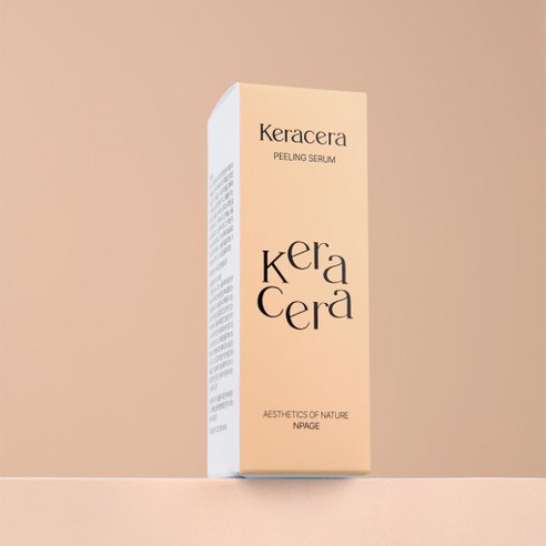 keracera 케라세라 필링세럼 - 건강한 화장품으로 건강하고 매끈한 피부를 만들어줍니다.