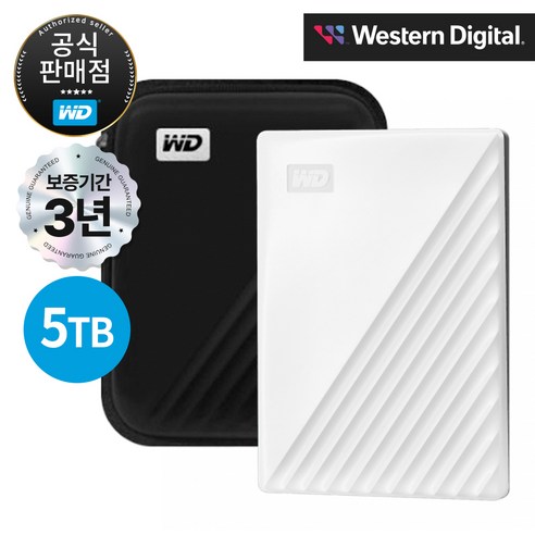 WD NEW My Passport Gen3 외장하드, 5TB, 화이트 ssd외장4tb