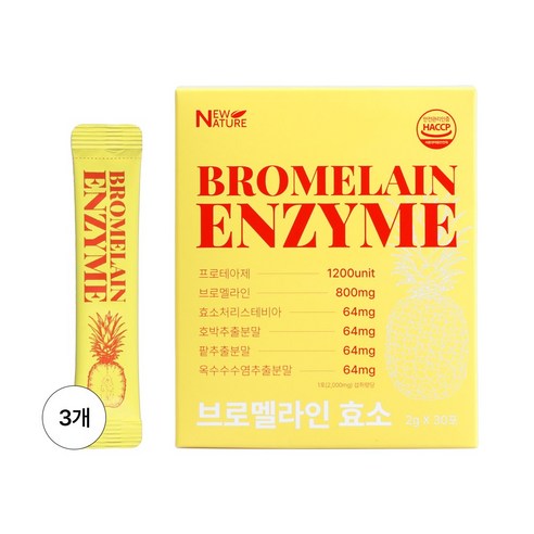 뉴네이처 브로멜라인 효소 분해 파인애플맛, 60g, 9개