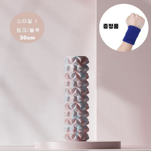 티지피 크리스탈 3D 돌기 EVA 폼롤러, 스타일1(핑크+블루), 1개