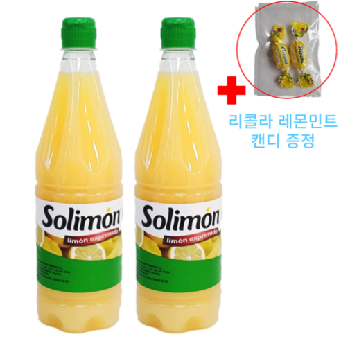 레몬  솔리몬 스퀴즈드 레몬 1L x 2병 레몬원액 레몬즙 코스트코 2EA + 리콜라레몬민트캔디소량증정, 2개