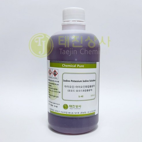 요오드 용액: 깊이 있는 탐구와 다채로운 활용 요오드용액