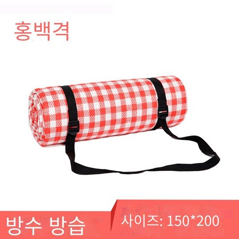 야외 피크닉 캠프 해변 텐트 야외 피크닉 매트 방습 매트, 6mm홍백격150*200cm 수납봉지 배달