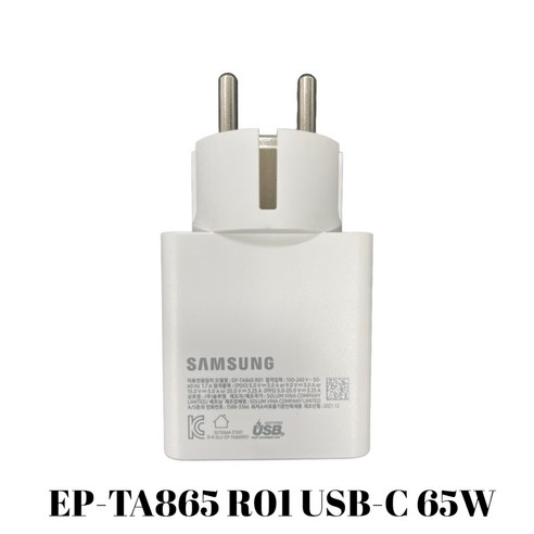 삼성정품 GaN USB-C 65W 어댑터 GH44-03163A 충전기, EP-TA865