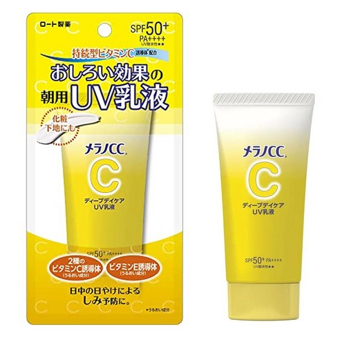 Melano CC 딥 데이 케어 로션, 50g, 1개