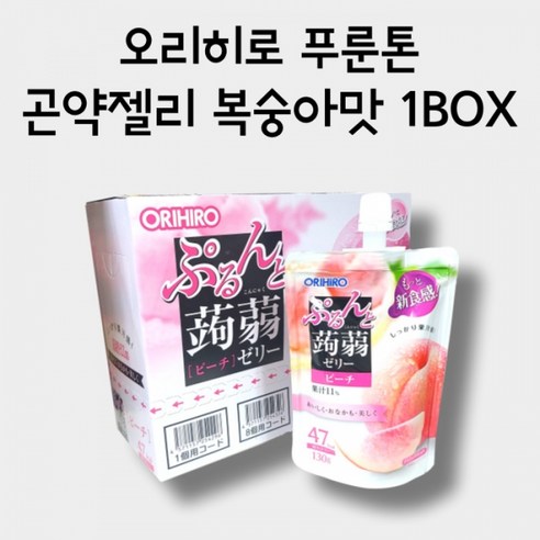 오리히로 푸룬토 곤약젤리 복숭아맛, 130g, 24개