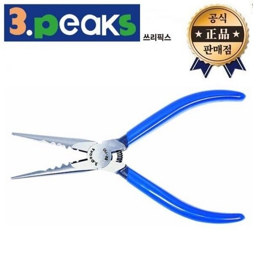 3PEAKS 롱노우즈플라이어 BR-150G-S BR150G-S 라디오뺀치 쓰리픽스 일본산 롱노우즈 플라이어, 1개