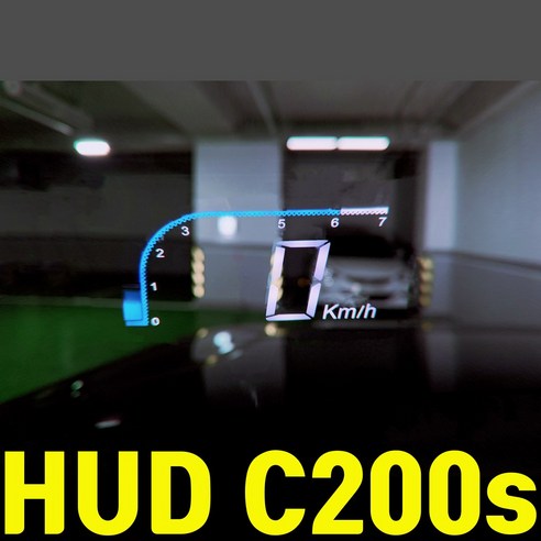 HUD C200 A100S RPM버전 차량용 헤드업디스플레이, HUD-C200s