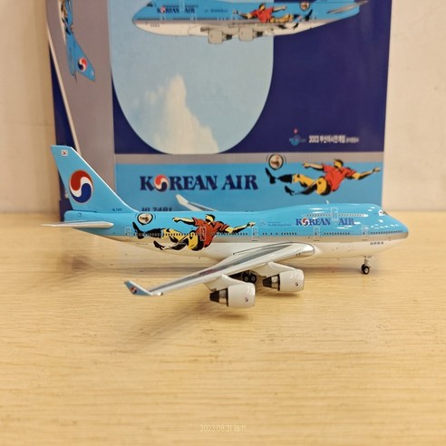 정교한 제작, 현실적인 디테일, 고품질 재료