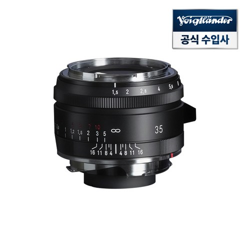 보이그랜더 NOKTON Vintage Line 35mm F1.5 Type II 블랙 VM 마운트