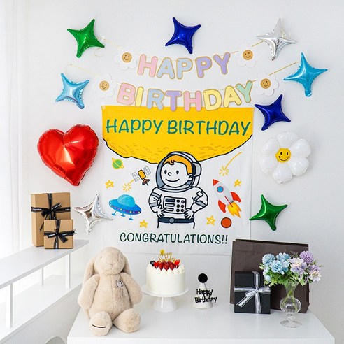 마카롱 데이지 가랜드 별풍선 하트풍선 생일포스터 생일파티용품세트, C멋쟁이 아들 우주인 세트