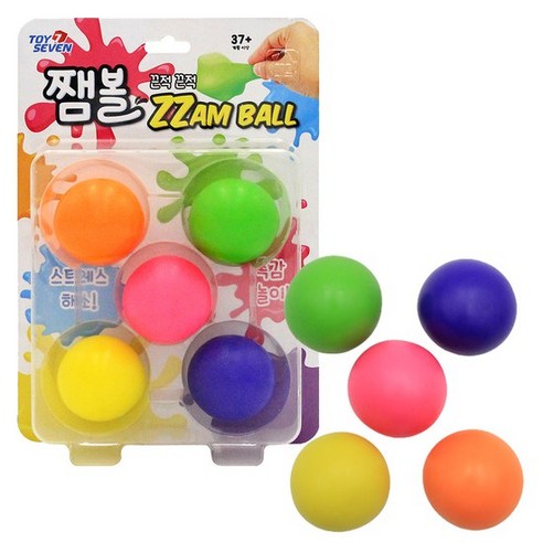 Dubble Bubble 미니 검볼 기계 리필 141.7g(5온스) 백 (4팩) 1.3cm(1/2인치) 13mm 다양한 과일 맛 풍선껌 코셔 글루텐 프리 번들 Galley 츄잉껌볼 11 A 쨈볼 촉감놀이 끈끈이볼, (토이세븐) 쨈볼, 상세 설명 참조, 선택:(토이세븐) 쨈볼