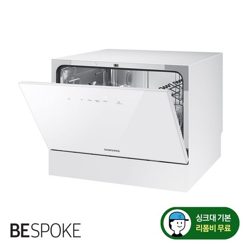 삼성 비스포크 식기세척기, 효도 선물로 주방에 행복을 더하다!