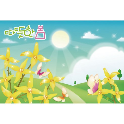 봄 식목일 대형 계절 포토 배경 현수막, 006 봄 211