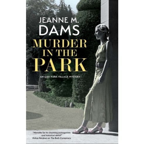 (영문도서) Murder in the Park Hardcover, Severn House Publishers, English, 9781448309108