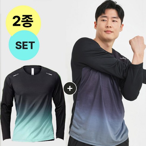 땀 때문에 찝찝한 여름, 시원하고 쾌적하게! 액티브온 쿨티셔츠 2종 세트 솔직 후기 작업복상의