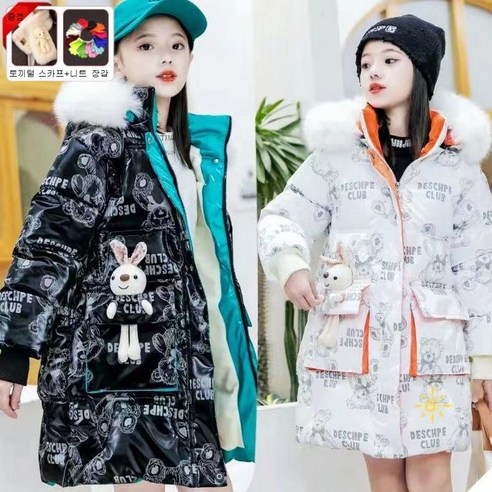 아동용 주니어 남녀 공용 롱패딩 키즈 겨울 패딩점퍼 후드 아우터 초등학생 160