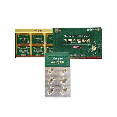 경성제약 더맥스쎌파워  항산화작용 혈액순환 빈혈 건강관리