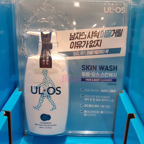 우르오스 ULOS 페이스 바디 스킨워시 클렌저 500mL, 3개