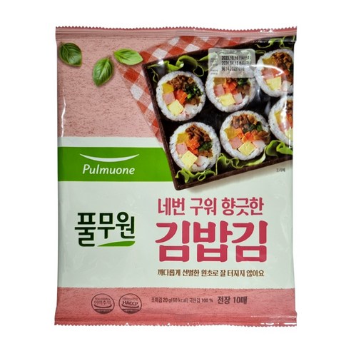 풀무원 김밥김 10p, 20g, 1개