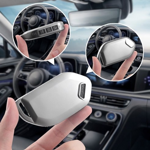 HAKO 메탈릭 TPU 차키케이스+키홀더 (2024기아 호환), K-14, 메탈릭그레이