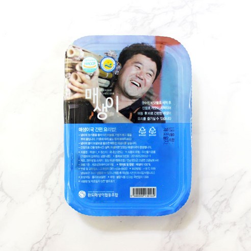 요리의바다 완도 냉동 매생이 1kg 세트 (100g X 10팩) 완도매생이 요리의바다 완도 냉동 매생이 1kg 세트 (100g X 10팩) 완도매생이