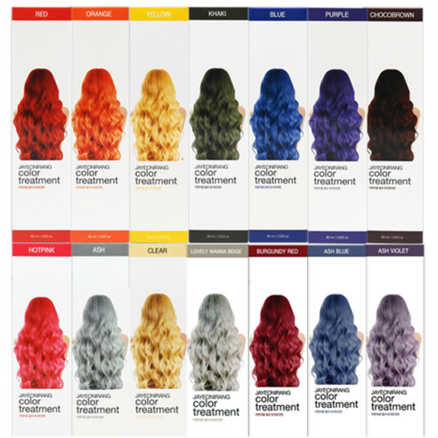 푸른빛 마법으로 완성하는 나만의 헤어스타일, 자연이랑 컬러 트리트먼트 블루 에디션