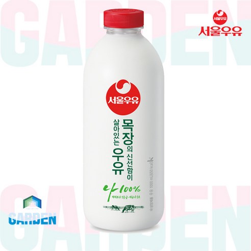 목장의 신선함이 살아있는 우유 1000ml, 1L, 1개