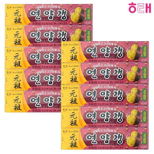 [트레이딩제이]밴드증정 해태 연양갱 고구마 55g 젤리 사탕 영양바 간식, 10개