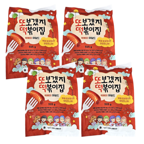 홍대맛집 또보겠지 떡볶이집 마일드 떡볶이 순한맛 (즉시배송), 4개, 515g