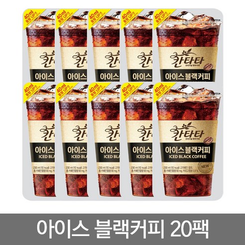 칸타타 아이스 블랙커피 230mlx10팩x3박스, 230ml, 30개 칸타타카라멜마끼아또