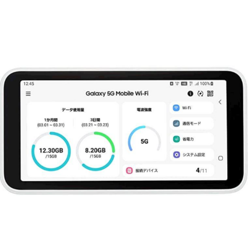 가정용 네트워크 라우터 ipTIME N704E PLUS 유무선공유기 11 갤럭시 5G 라우터 SCR01 휴대용 차량용 공유기