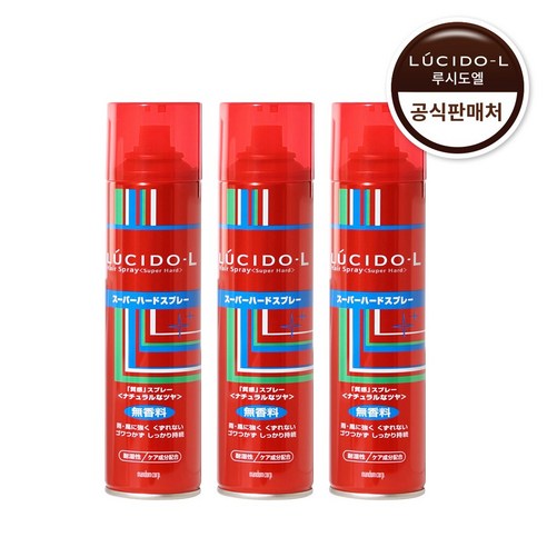 아침마다 무너지는 스타일링, 이제 걱정 끝! 루시도엘 슈퍼하드 헤어스프레이 솔직 후기 루시도엘스프레이